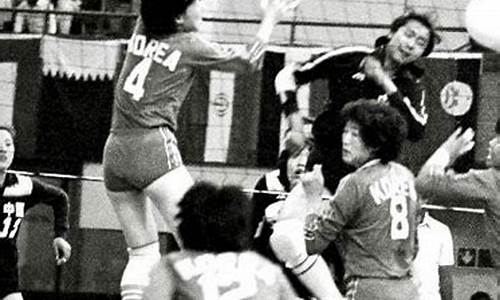 1982年亚运会中国金牌-1982年亚运会排球