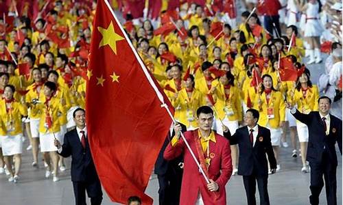 中国第二届奥运会-中国第二届奥运会是哪一年举办的