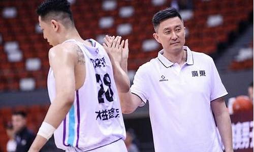 全运会广东对阵黑龙江-全运会广东对黑龙江在线观看