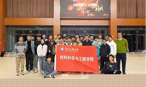 河北工程大学篮球联赛-河北工程大学篮球队怎么样