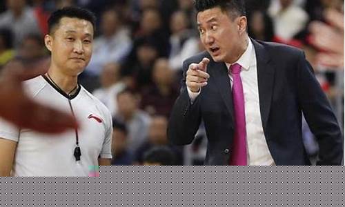篮球国家队教练是谁-篮球国家队主教练被罚