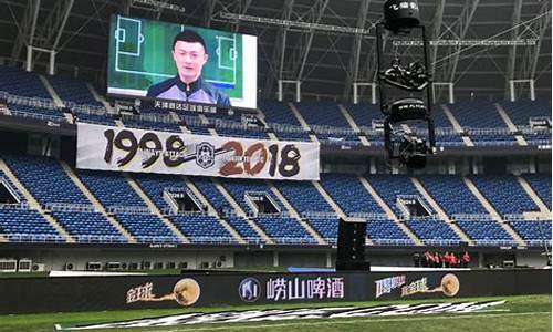 中超联赛昨晚开幕-中超 开幕