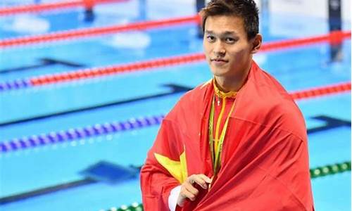 16年奥运会孙杨1500-16年奥运会孙杨教练是谁