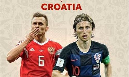 俄罗斯世界杯 波兰-俄罗斯vs波兰篮球世界杯水平
