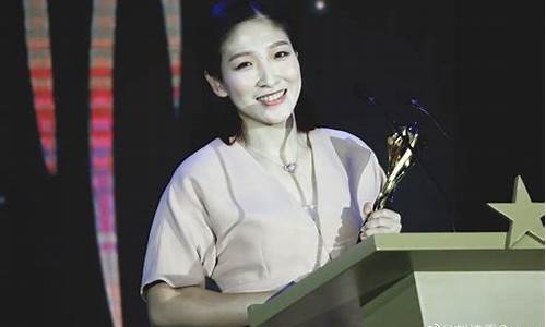 刘诗雯亚锦赛冠军-刘诗雯亚运会颁奖典礼