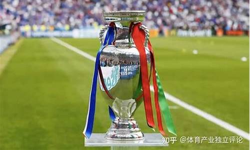 央视转播欧洲杯赛程2021赛程表-央视首次转播欧洲杯