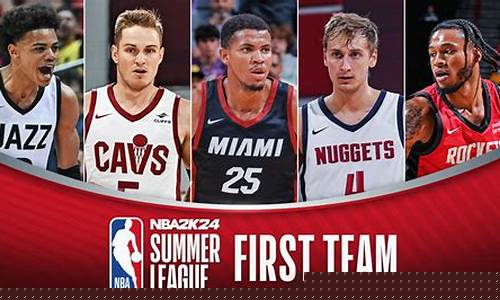 nba季后赛详情-nba季后赛战况最新