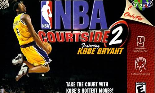 nba历年季后赛赛果-nba历年季后赛赛程对阵图