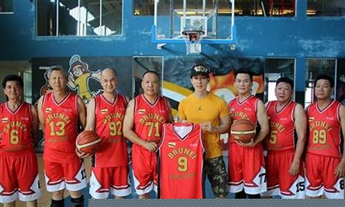 马来西亚对澳门篮球-马来西亚男篮vs中国男篮