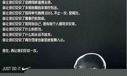 打完篮球第二天矮了点-打完篮球第二天全身乏力