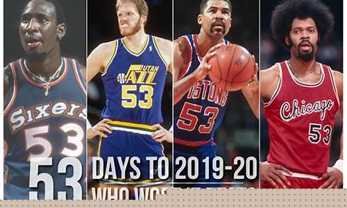 nba季后赛勇士开拓者g1-nba勇士开拓者回放2021