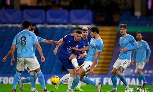 英超曼城和切尔西集锦-英超曼城和切尔西集锦比赛