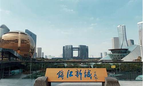 帮我播放杭州亚运会-接盘侠杭州亚运会