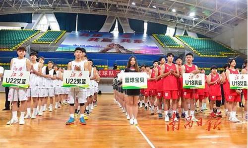全运会篮球南昌重庆队-2017全运会重庆男篮