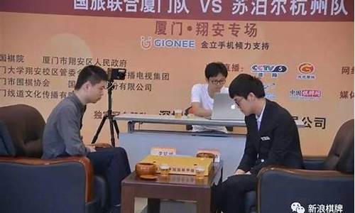 中国围甲联赛2021各队阵容-围甲联赛中信北京