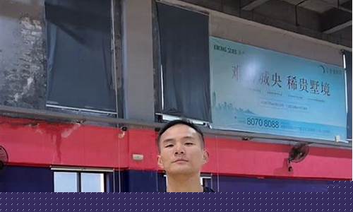 篮球大前锋怎么打位置技术与训练-篮球大前锋实战技巧