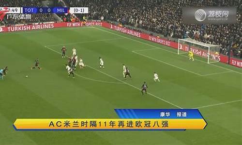 欧洲篮球联赛转播费多少钱-欧洲篮球联赛转播费