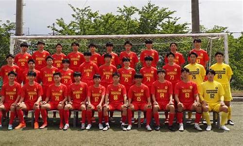u16第三个阶段全国联赛介绍-u16s