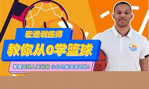 cba10号球服篮球-10号球衣篮球明星cba
