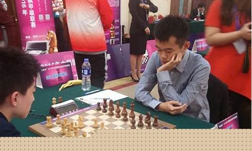 映美杯国际象棋甲级联赛-映美中国国际象棋甲级联赛