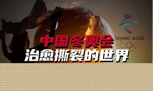 为什么没有人愿意承办奥运会-为何没有人愿意举办奥运会