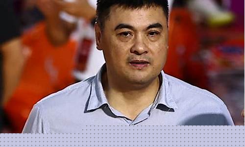 民间篮球协会会长名单-民间篮球协会会长