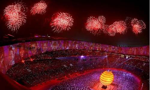 北京奥运会开幕式出席-北京奥运会开幕式出席名单