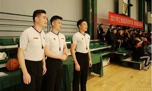 中国篮球国家级裁判员名单-我国篮球裁判国家级