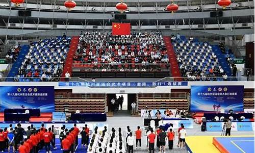 首届亚运会是在哪里举行的-首届亚运会参赛的国家