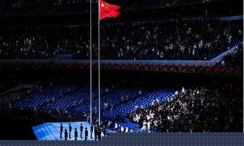 北京奥运会倒国旗图片-北京奥运会倒国旗