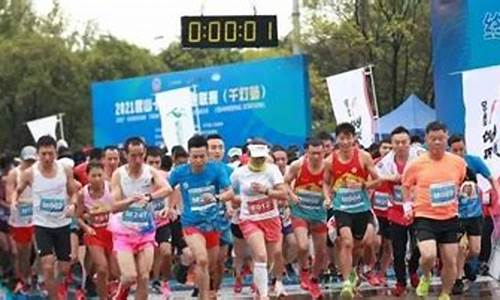昆山10公里路跑联赛-2021年昆山10公里联赛