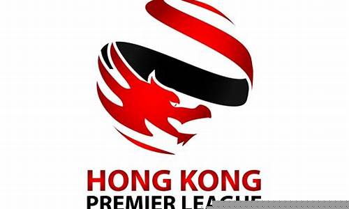 港超联赛开赛时间-港超联赛排行榜