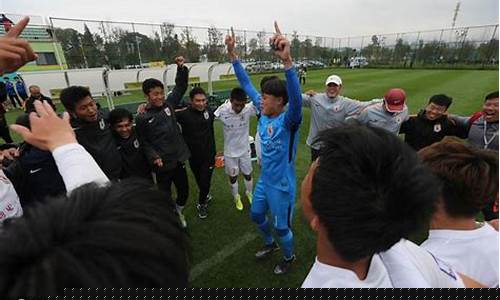 鲁能足校参加青超联赛-山东鲁能青少年足球俱乐部