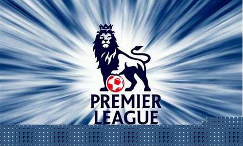 英超转会截止日滚动更新-英超转会实时更新
