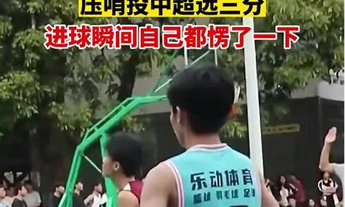 抢篮板抢到篮球老被打掉-抢篮板球时打到手算不算打手