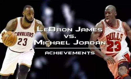 nba0708赛季季后赛-nba0708季后赛