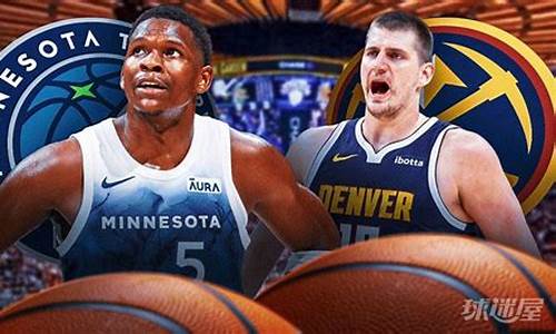 西部nba季后赛战情如何-西部nba季后赛战情