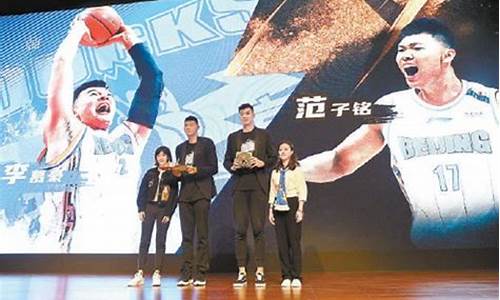 昨晚北京首钢篮球-北京首钢篮球比赛