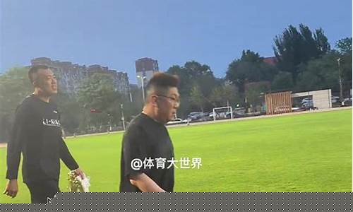 被足球耽误的篮球运-足球嘲讽篮球