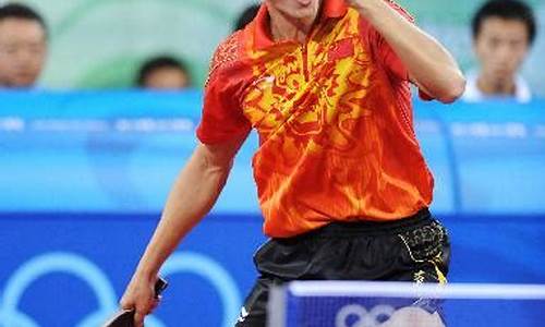 王励勤 北京奥运会-08年奥运会王励勤换拍