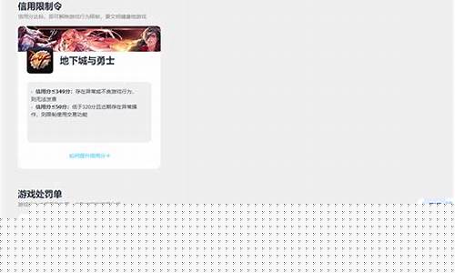 中国篮球就是被你们吹-tmd中国篮球都被你们吹掉了