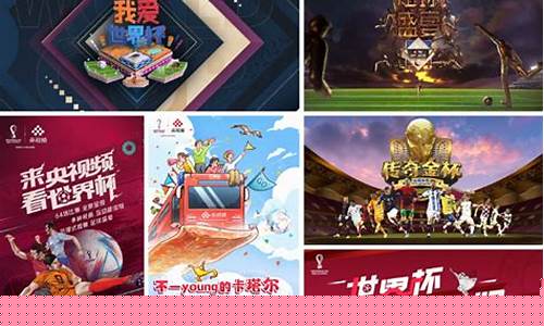 球篮多少钱一个-cctv的篮球多少钱