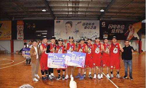 u12篮球比赛规则-u12全国篮球联赛