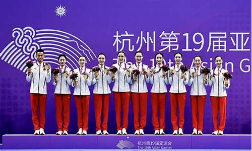 亚运会10000米记录-第九届亚运会一万米金牌