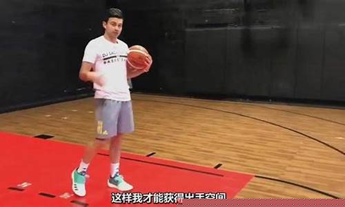篮球如何急停跳投动作-篮球如何急停跳投
