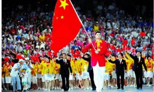 北京奥运会什么时候开始-北京奥运会什么时候开始的2022