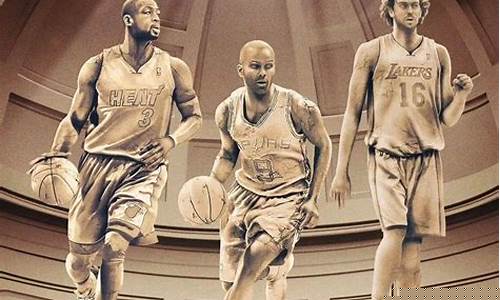 nba球星保罗来自哪个欧洲篮球大国-保罗名人明星篮球