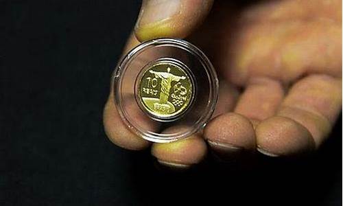 巴西奥运会纪念邮票现在价值多少-介绍巴西奥运会纪念币