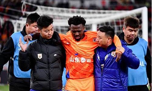 中国亚运会踢沙特-中国亚运会踢沙特比赛