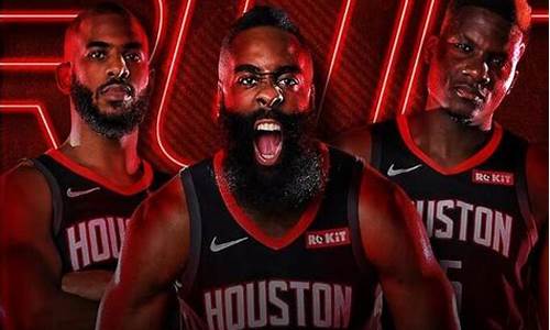 季后赛火箭对阵雷霆第五场-nba季后赛火箭vs雷霆g7